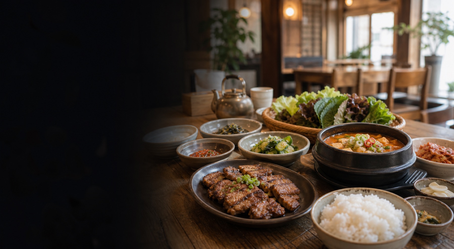 식당 홈페이지 샘플